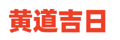 搜团网